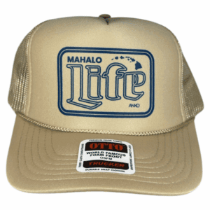 Khaki Foam Trucker: Navy Mahalo Life